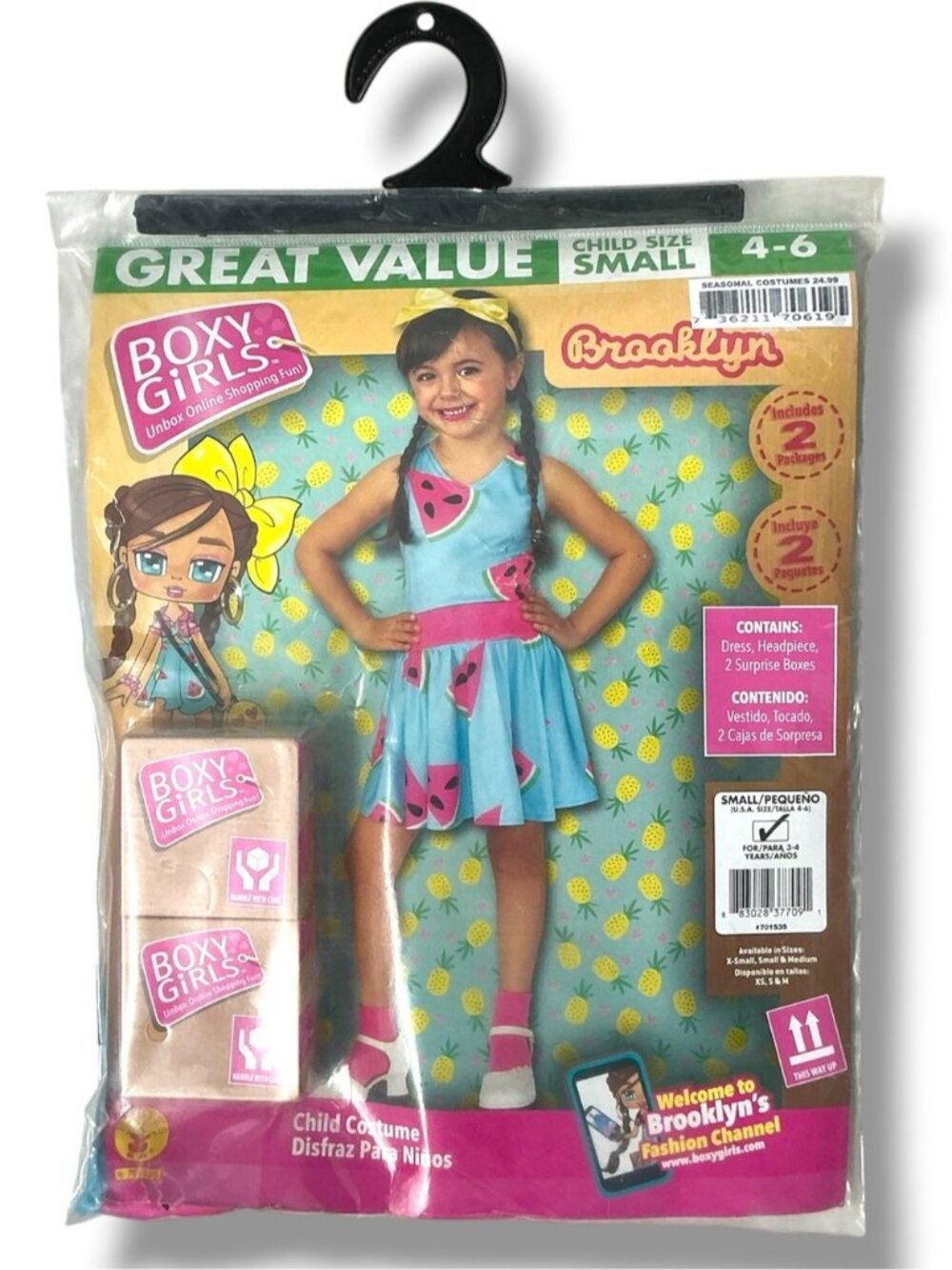 Rubies Boxy Girl Costume Dress Fashion Doll Brooklyn Dress Up NEW Girl Small 4-6 - Picture 2 of 7